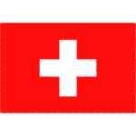 スイスの国旗